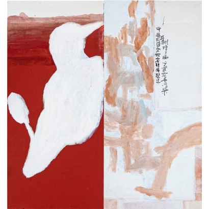 營利事業借款購買屬存貨及非供營業使用之房屋、土地，在該房地出售前，其借款所支付之利息不得列為費用